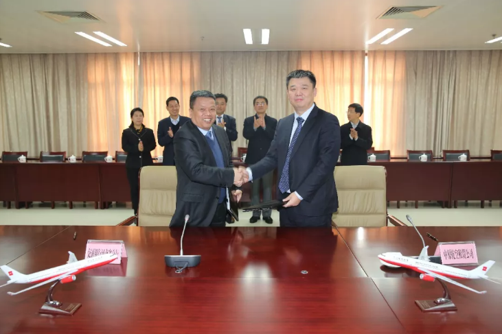 航空金融時代開啟！