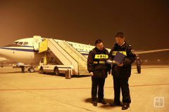 復制自貿區創新制度 首架融資租賃飛機落地綜保區