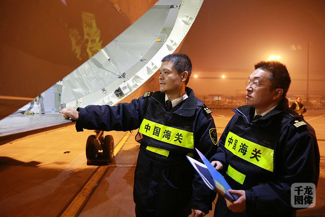 1480473928850135.jpg 1480321452117.jpg