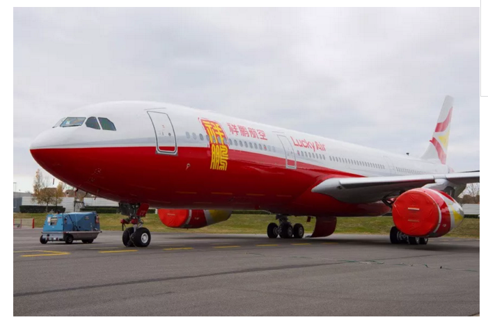 1514510217640398.png 微信圖片_20171228193711.png