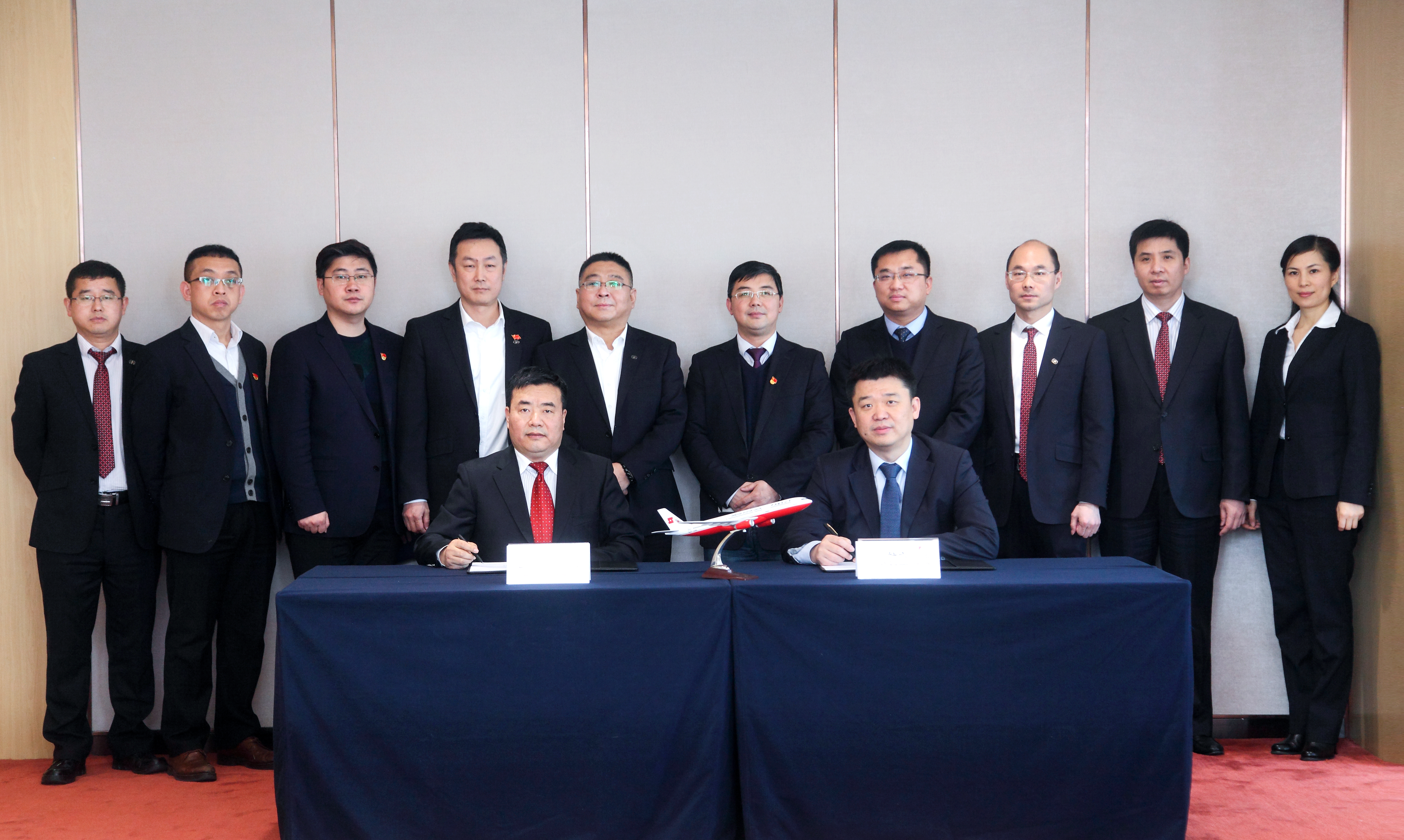 中原航租牽手進(jìn)出口銀行 助推河南本土飛機(jī)租賃新發(fā)展