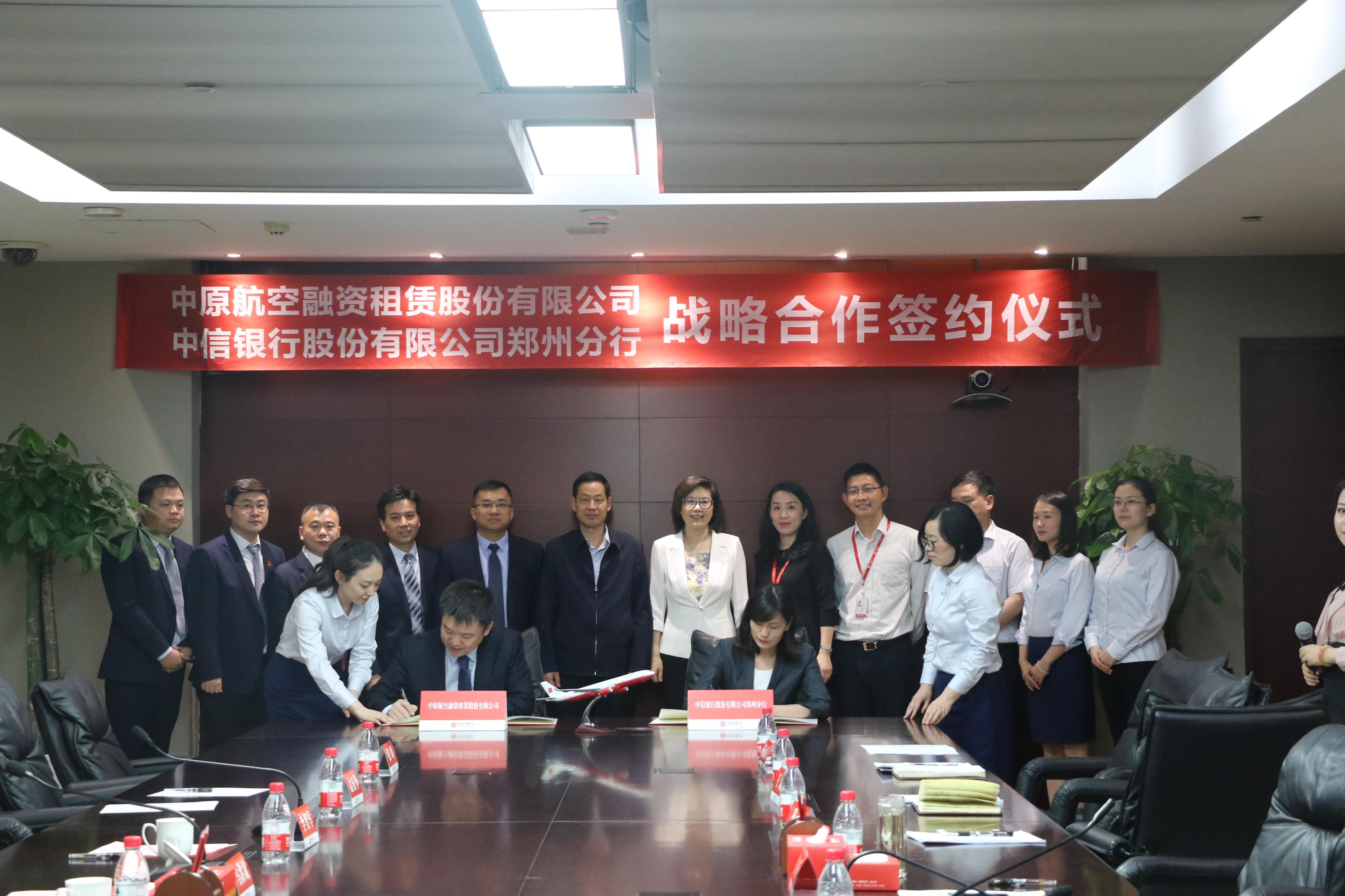 又一個百億元融資計劃！發(fā)債資金將投向河南12個重點發(fā)展產(chǎn)業(yè)