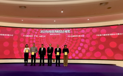 中原航租榮獲中國融資租賃（西湖）論壇&ldquo;2023年度優秀租賃企業獎&rdquo;、董事長時文彥榮獲&ldquo;2023年度融資租賃風云人物獎&rdquo;