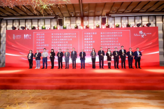 中原航租榮獲全球租賃業競爭力論壇 &ldquo;2023年度（第六屆）中國融資租賃騰飛獎服務實體經濟領軍企業獎&rdquo;