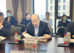 中原航租黨支部開展&ldquo;新年第一講，一起向未來&rdquo;支部書記講黨課活動